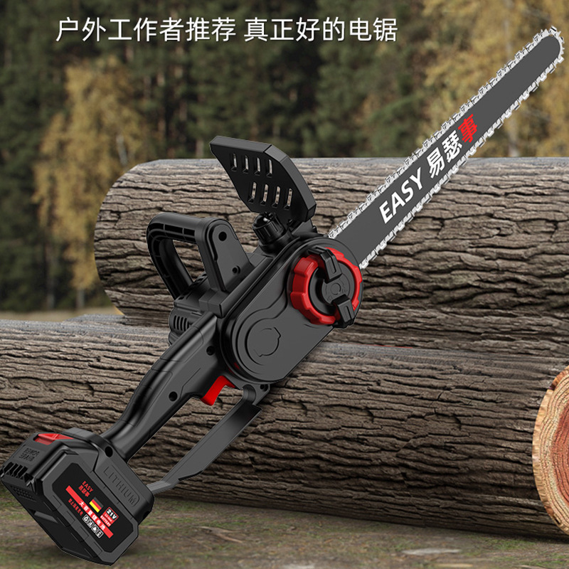 国境を越えた高速電気チェーンソー 12inch 小型ブラシレスハイパワー家庭用充電式リチウム電気のこぎりハンドヘルド伐採剪定鋸|undefined