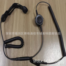 �^�Ƕ��CP8200 P8268 GP338D GP328D+���v�C���C�^������ǂ�����