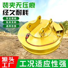 挖掘机电磁吸盘强磁圆盘式粉料除铁机电磁吸盘起重机