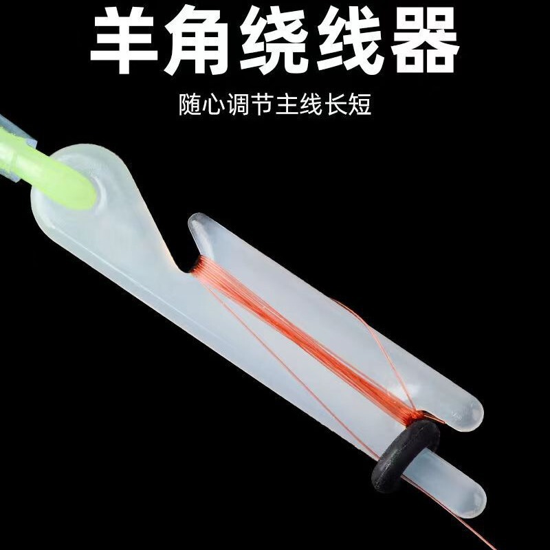 Traditional Fun Fishing Soft Bead Corner Plate Long Rod Short Line Fishing Winding Wire Rubber Tendon Fishing Twister Large small size Traditional Fun Fishing Soft Bead Corner Plate Long Rod Short Line Fishing Winding Wire Rubber Tendon Fishing Twister Large small size
