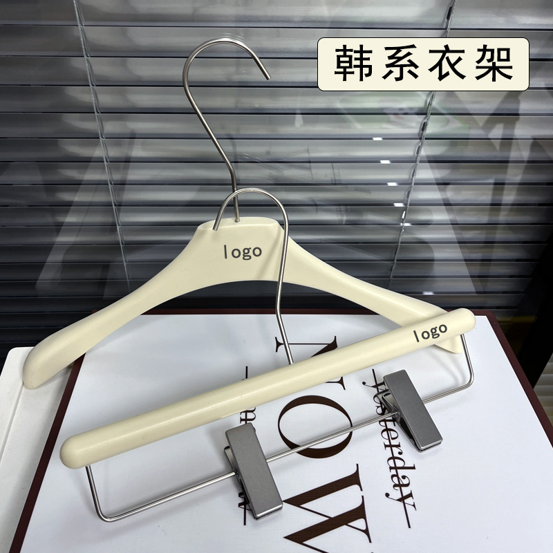 服装店女士衣架米白黑色塑料衣撑仿实木仿榉木高档男士西装裤架子