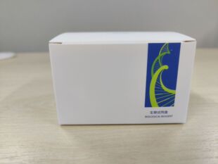 ���N�h�P �ᆢ�� taq dna�ۺ�ø HotStart Taq DNA Polymerase B