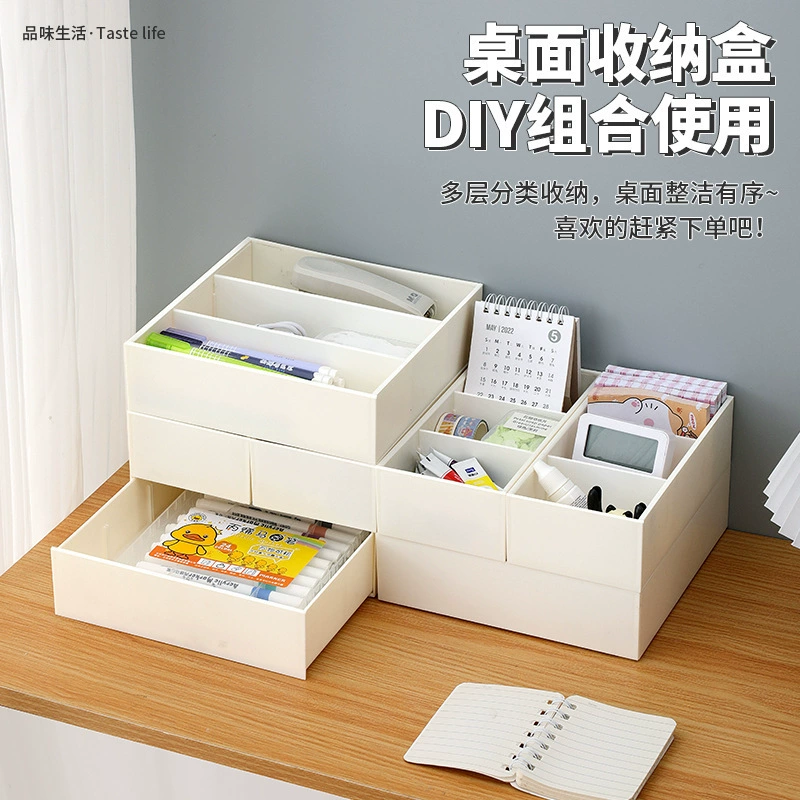 Выдвижная коробка для хранения ящика Встроенный разделитель коробка для хранения косметики Многофункциональное нижнее белье носки отделка коробка