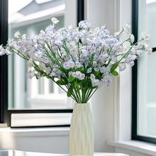 花花束假花满天星塑料花艺家居餐桌客厅电视柜装饰摆件