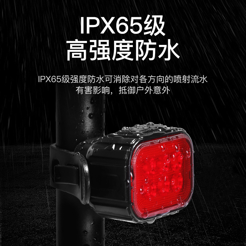 Luces de bicicleta luces traseras luces delanteras de bicicleta de montaña accesorios para bicicletas Daquan equipo de ciclismo nocturno advertencia luz fuerte noche para niños