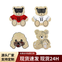 ��̖�¿�С��ë�q����ƬDIY���N�·��b��a���N���b�o�Ͻ������