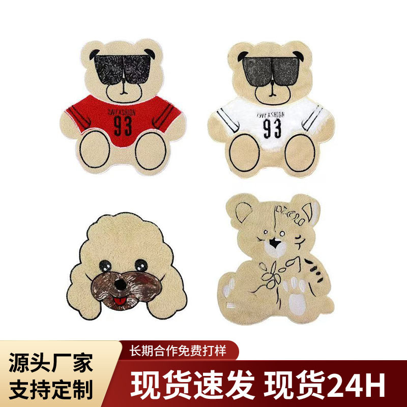 Large Size New Style Teddy Bear Plush Sequin Embroidery DIY Fabric Patch Clothing Decoration Patch Garment Accessories Embroidery Embellishments