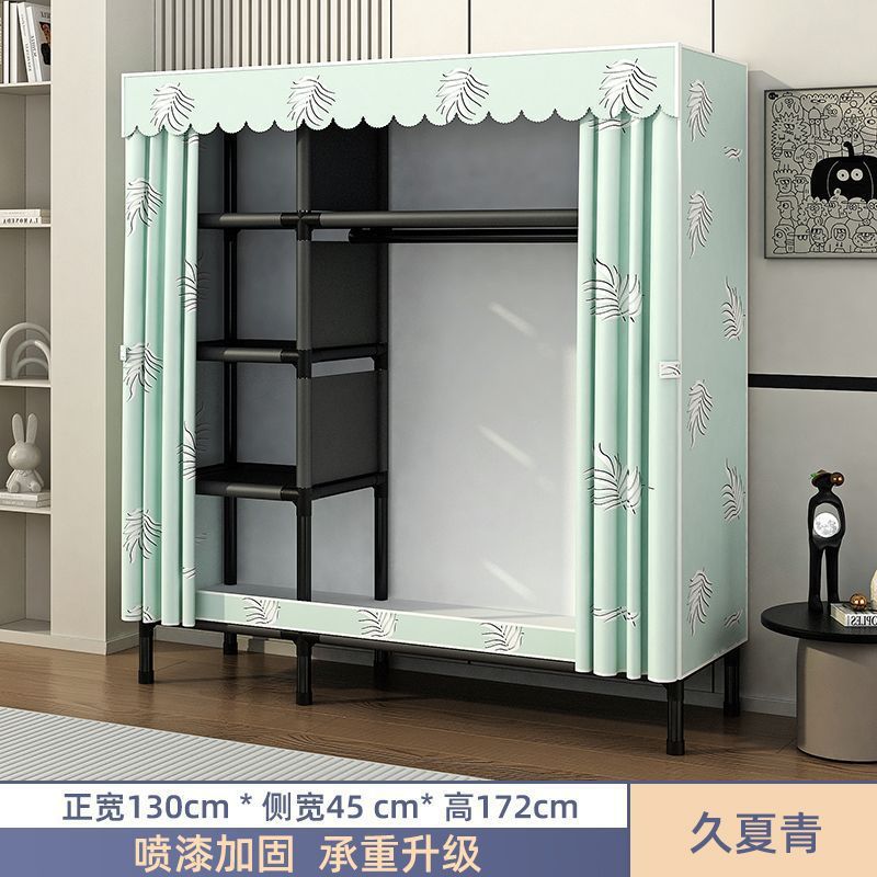 简易衣柜家用卧室组装全钢架加粗加厚布衣柜结实耐用出租房收纳橱|undefined