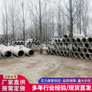 �S��ֱ���������̌��ô�ڏ�䓽������ˮ��ܳв��������ۺ���