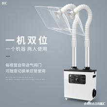 艾灸烟雾净化器排烟机小型抽油烟机家用移动吸烟仪器过滤除烟系统