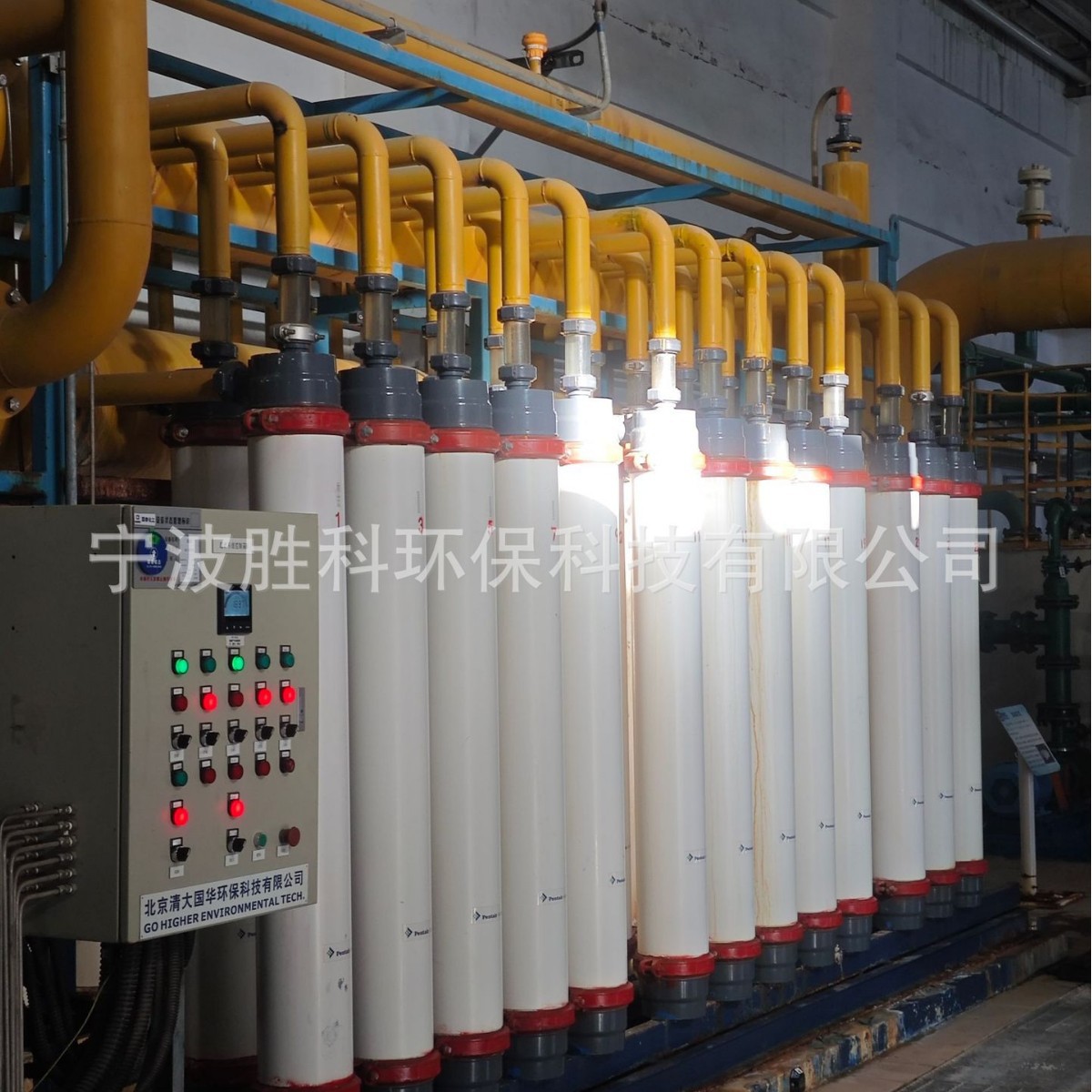 实验室用pvdf中空纤维超滤膜UF膜污水电镀废水垃圾渗滤液处理膜