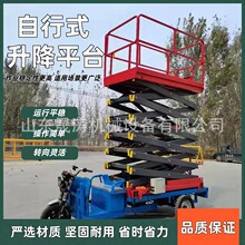 ������늄�����ƽ̨ȫ�ԄӸ߿����Iƽ̨܇�S��ʩ��Һ��������