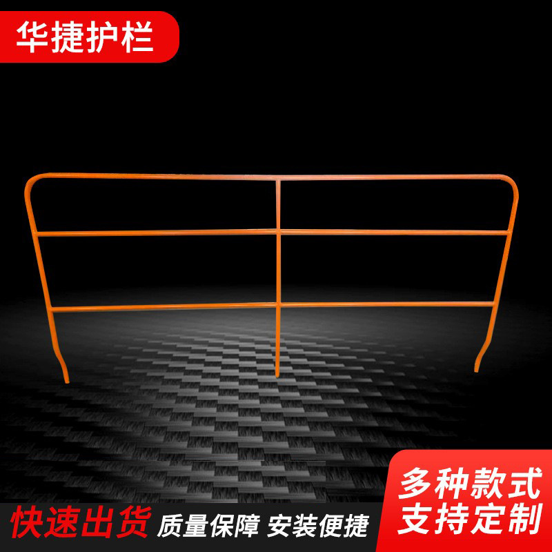皮带机两侧安全护栏 胶带机栏杆 传送带输送带防护栏 斗轮机护栏