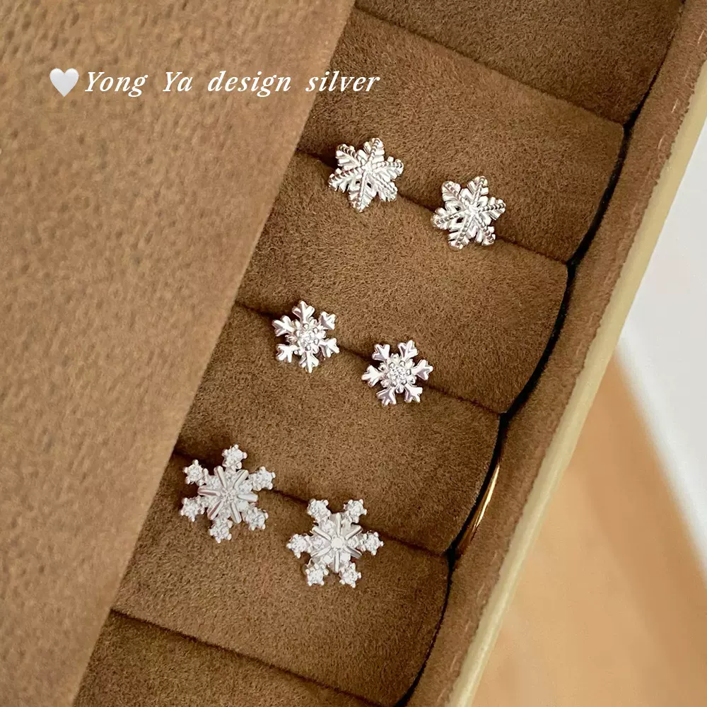 足银S999冬季新品雪花耳钉女可爱清新甜美风文艺小众百搭耳饰代发