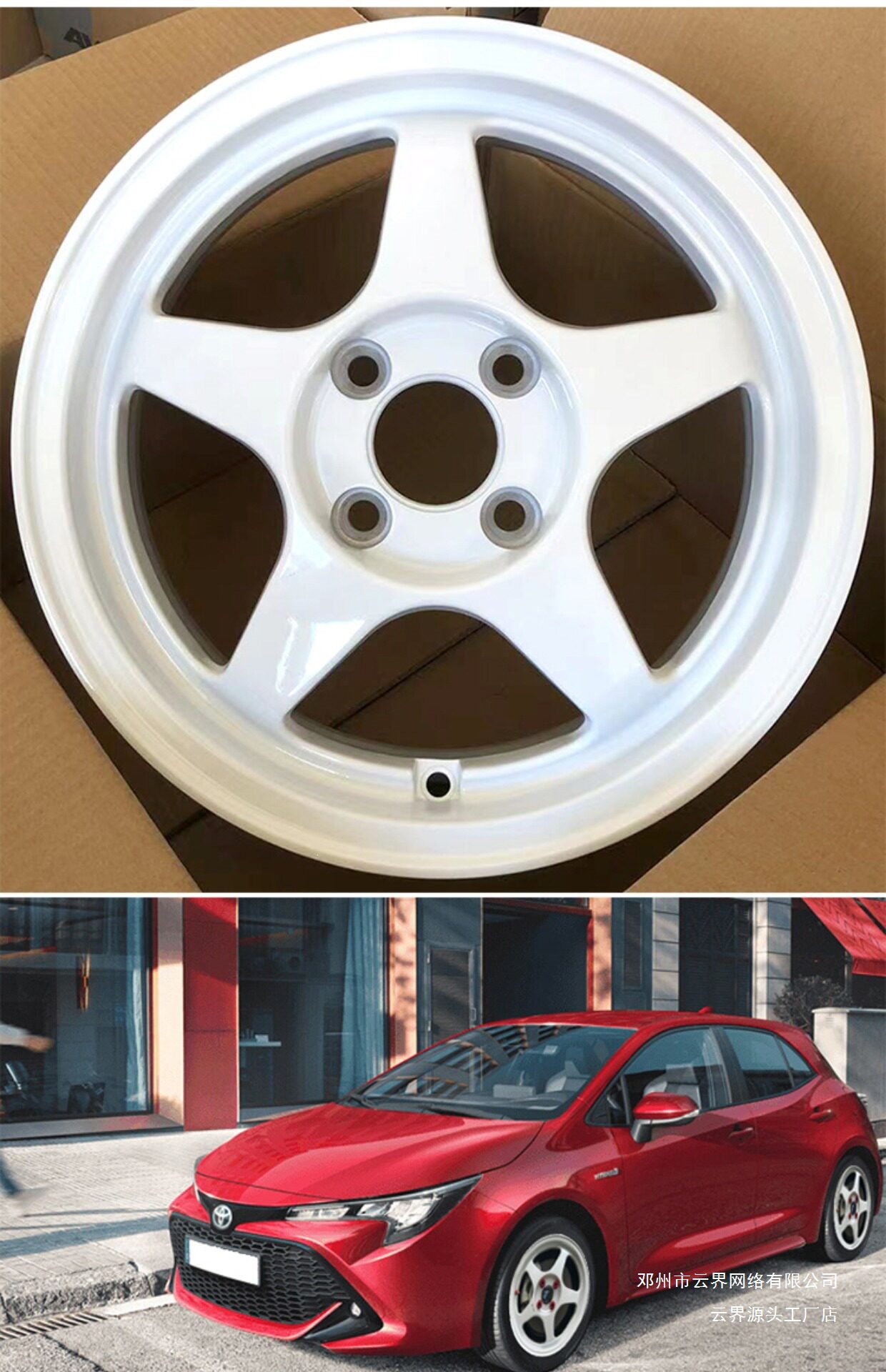 Cloud Realm 14/15/16/ 17inch Wheel Hubs Are Compatible with Seagull, Panda, Bingo, Fit, Swift, Mini, Wuling Light