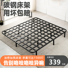 �ŹǼܴ��Ǽ��Ӵ���֧�μ�1.8��ȫ��F�����Ǽܴ���֧�ΗU1.5��