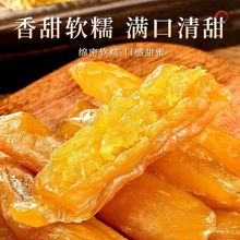 ���l�����t���ɵعϸ�����С��������ʳ��ժ������b������