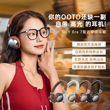 QCY H7�͹��^���{�����C