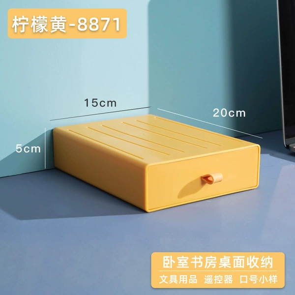 【8871●Lemon Yellow】--20*15*5cm