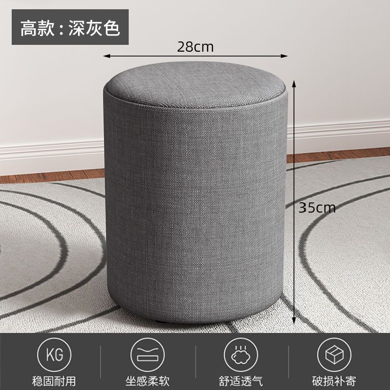 布製の小さなスツール、家庭用の低いスツール、ファッショナブルな丸いスツール、シンプルなリビングルームのソファ、靴交換用のスツール、クリエイティブなブロック|undefined
