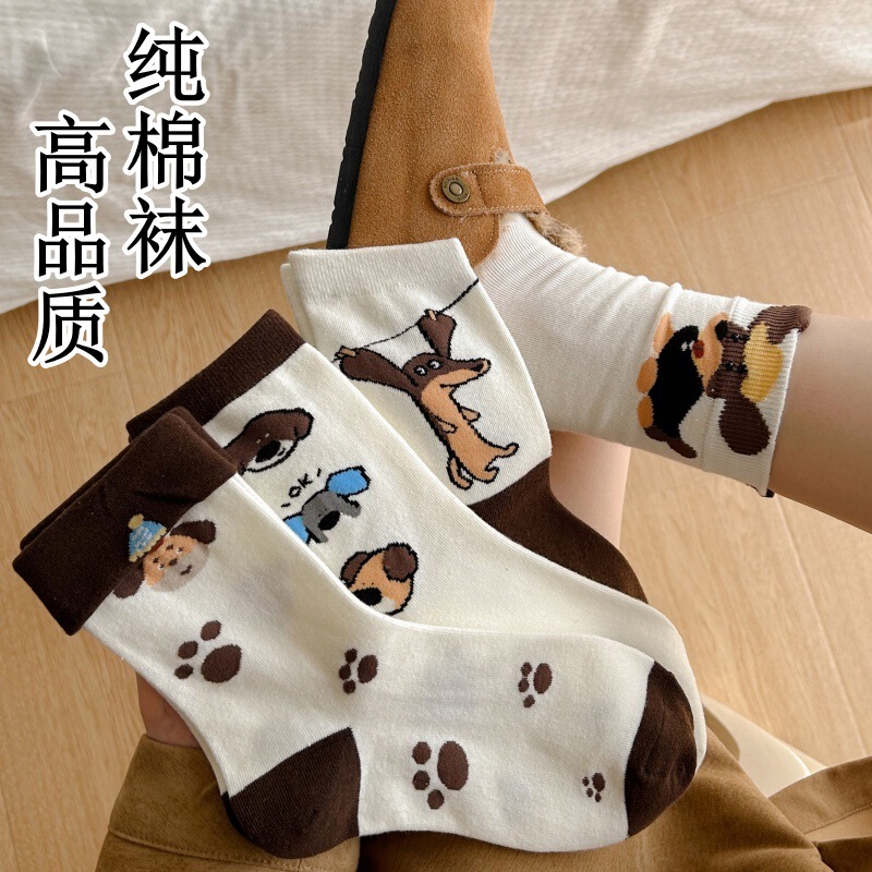 Cartoon Socks for Women 2025 Autum New Cute Dachshund Mid-Calf Socks Retro Brown Stockings Women's Pile Socks
