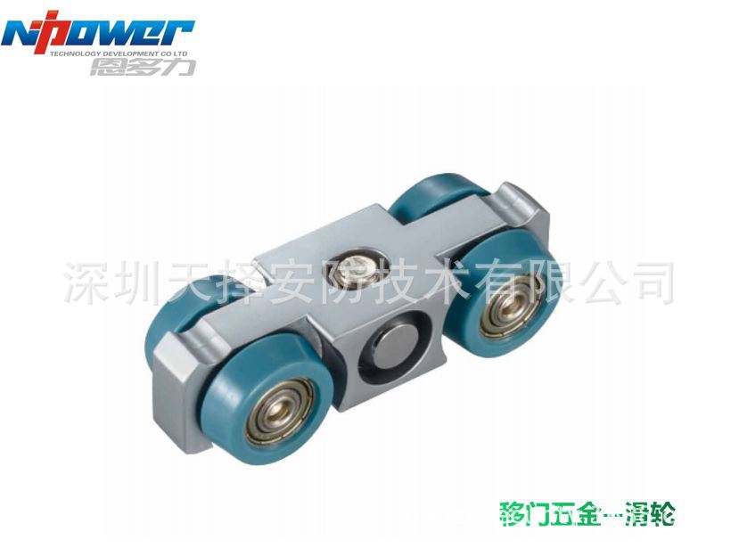 工厂生产80KG快装吊码式滑轮 移门滑轮 吊趟门 木门滑轮 移门导轨