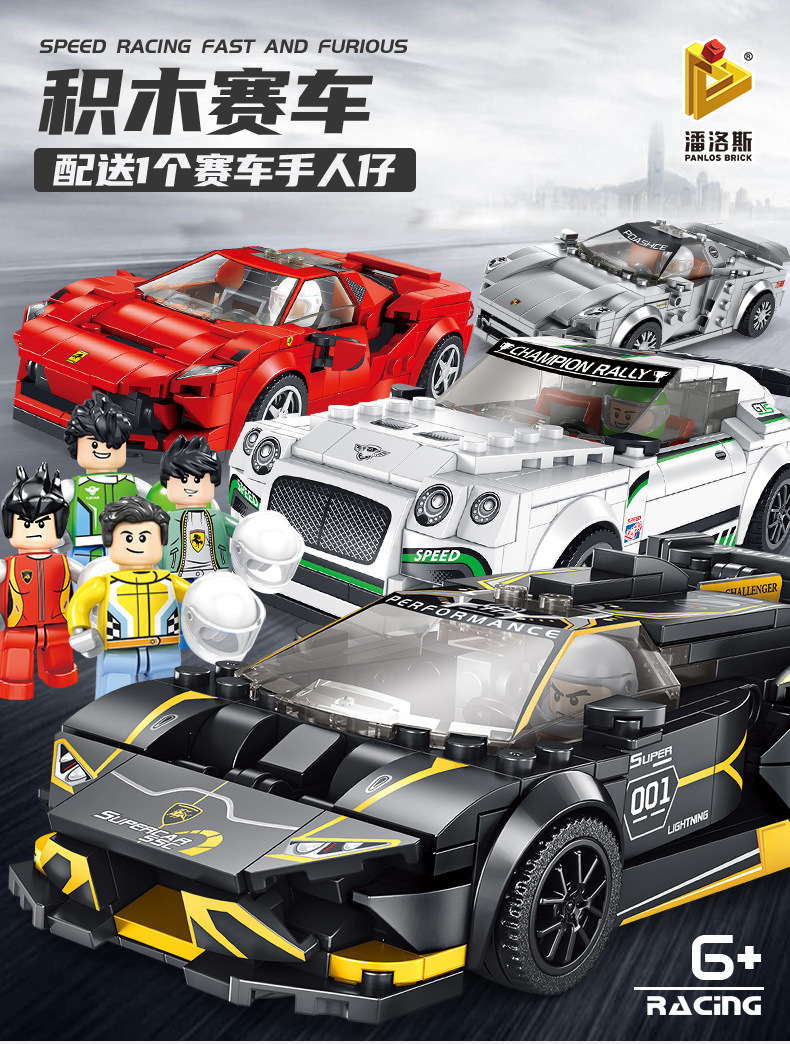 O1CN01q39NxK1gfuEZicETT_!!2201