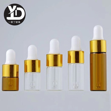 现货2ml透明精油瓶5ml香水分装瓶原液试用小样瓶螺口西林瓶八角盖