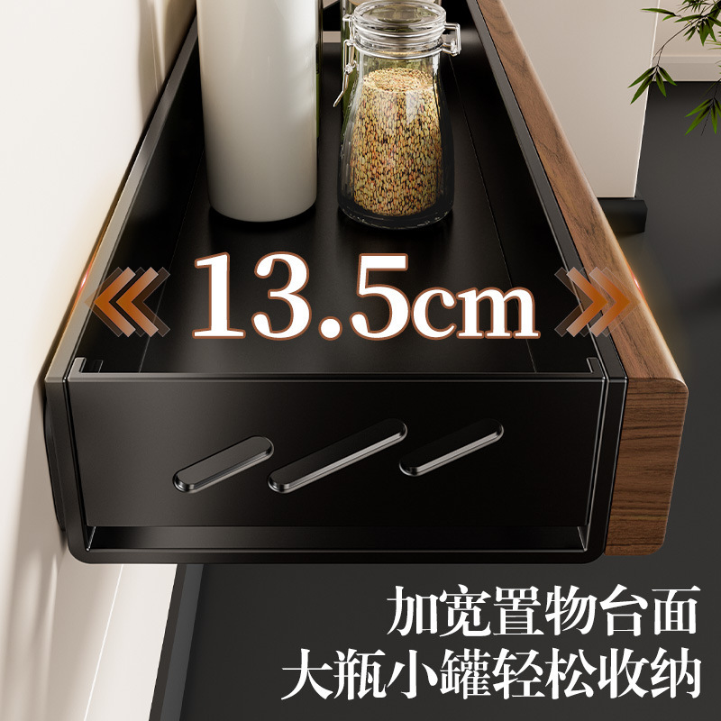 个物胡桃木调料架厨房墙上置物架壁挂式调味料品瓶收纳2025年新款|undefined