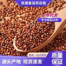 ��޼���ຣ��ԭ�t޼���׸�ԭ޼���״�����t޼�����l�����׼tɫ