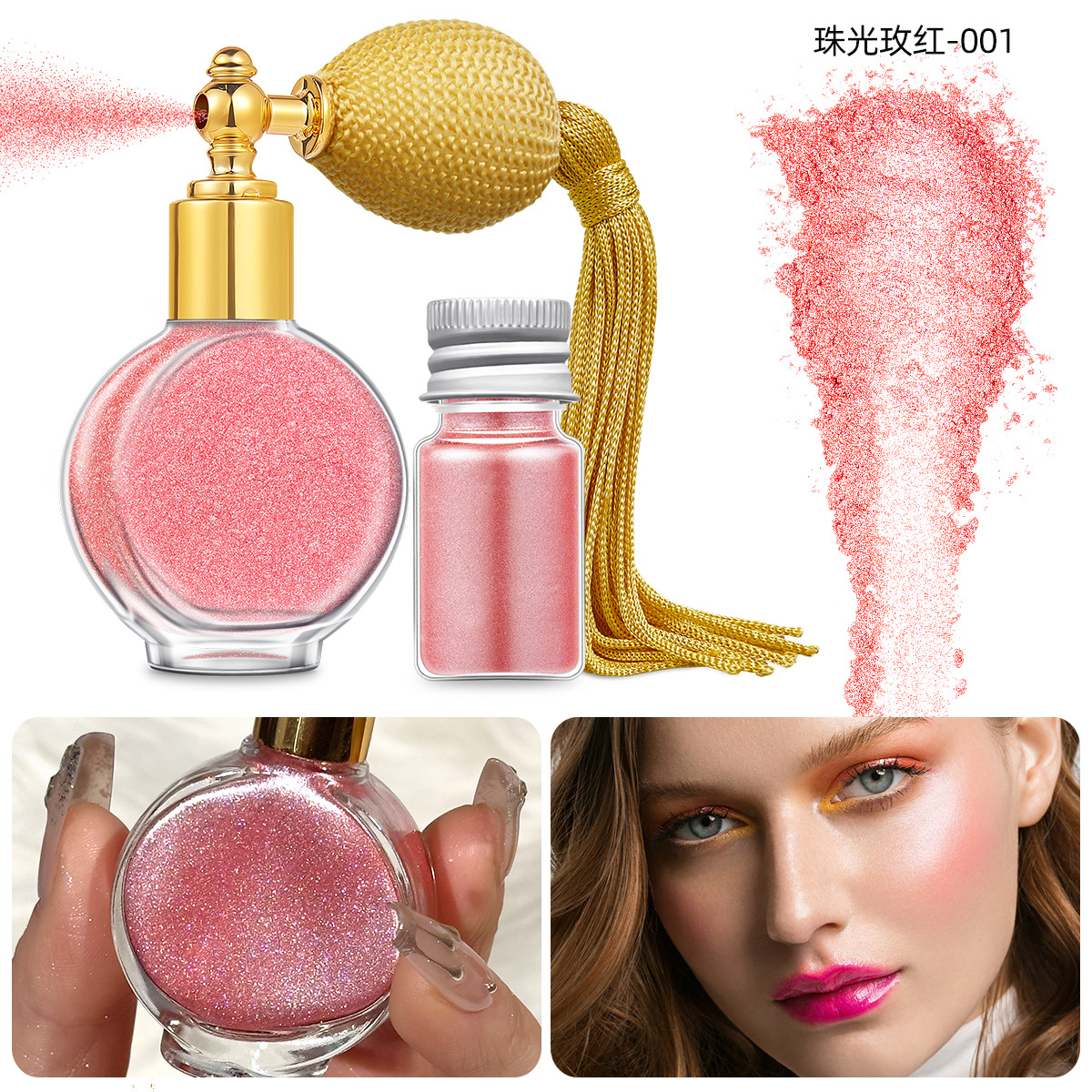 진주 빛 장미-001