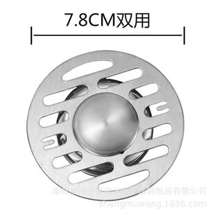 ���P䓵�©�w����p�����l�y��ˮ�A�η���7.880ϴ�C��ˮ��