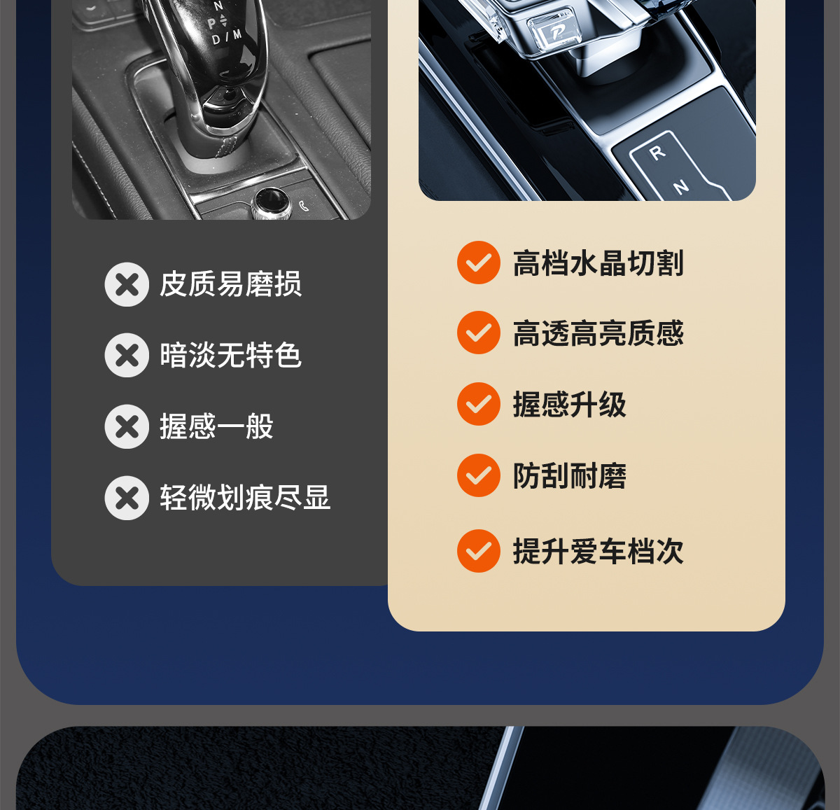 Suitable for Cadillac Ct5 Ct6 Xt5 Xt4 Xt6 Crystal Gear Shift Knob Modification for Aircraft and Yacht Style Gear Shift Head