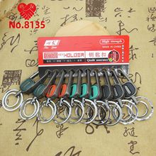 ̖ɫ耳׿¿i׿lԪ؛xСƷ