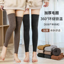 显瘦秋冬女生加绒加厚护膝保暖袜套女毛圈纯色过膝女士大腿袜子