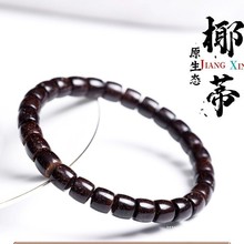 复古印尼椰蒂 单圈手串直切药片佛珠散珠老型桶珠老料文玩手链男