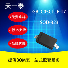 UMW GBLC05CI-LF-T7 SOD-323 V|̨댧w ESD/TVS