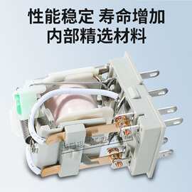 小型中间继电器DRM270024L 270730LT交流DRM570024L 570730LT 24V
