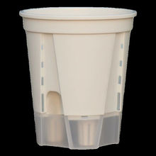 储水青山盆自吸水懒人塑料加厚透气半水培大号pp树脂白色控根花盆