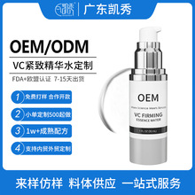 ���Q����ƾS����C�o�¾��AˮOEM���Ŀ����������y���A��Һ�N��