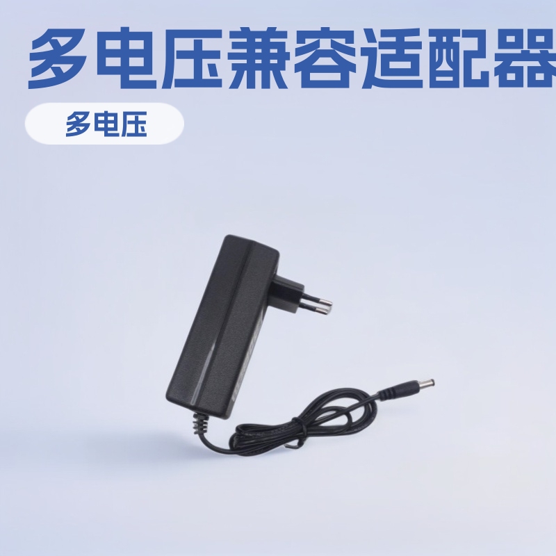 DC15V2A Power Adapter 3V 5v 6v 9v 12v 15v 19v 24V charger US gauge European gauge