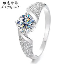 Īɣ荽�ָ�߼��Ќ�ʯ��ָ925���y���п��КW�����N荽�Ů����ɫ