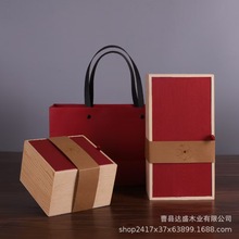 �͹��Lľ�ƶY�з��η��wʽ��ľ���b�Ў����r���Î��ָ�ľ�ƶY��