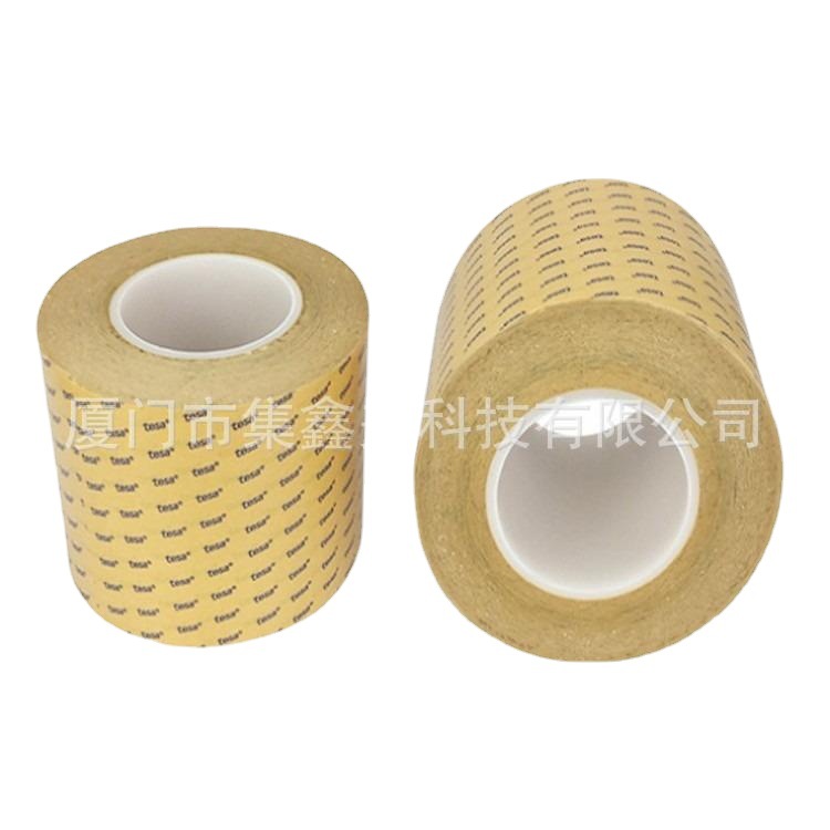 tesa德莎61895黑色PET双面胶带现货供应 改性丙烯酸胶系