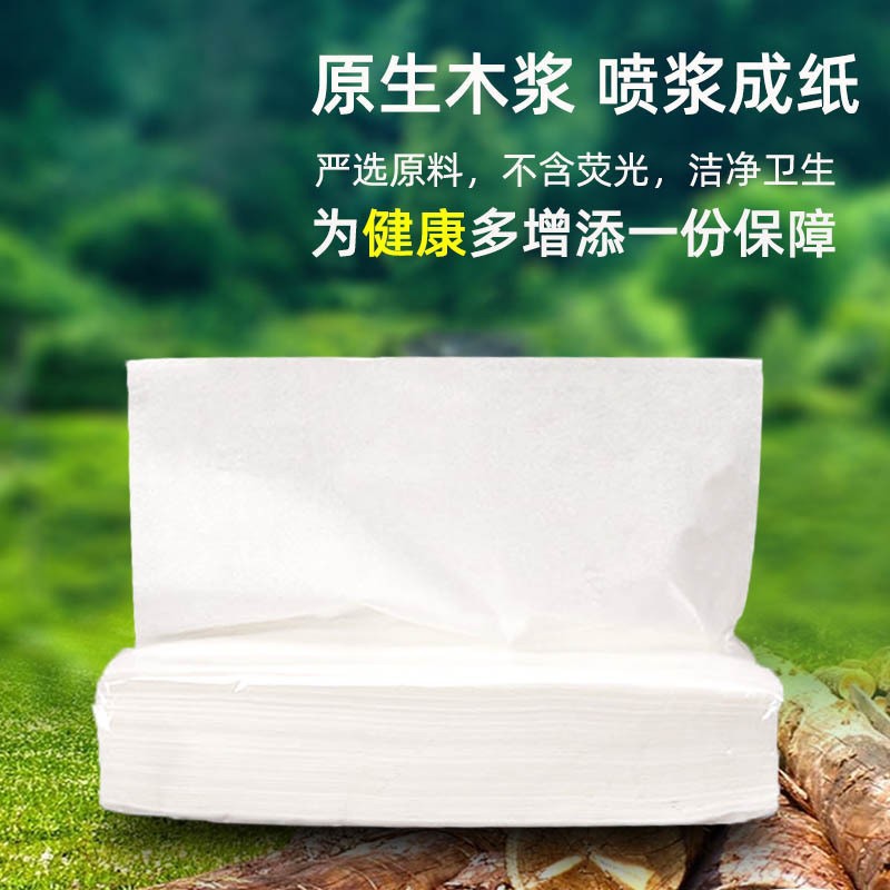 Tejido tejido comercial caja completa hogar asequible paquete Hotel servilleta restaurante especial bolsa blanca cajón de papel al por mayor