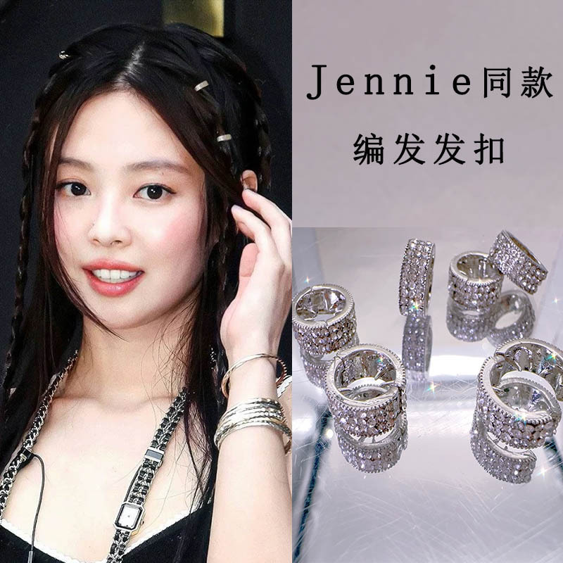 ギャルのお下げ編みヘアバックル小衆高級感ヘアクリップファッションクリップヘアクリップ義烏アクセサリー髪飾り|undefined
