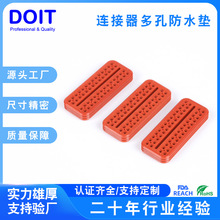 ܇BzܷԳ͝Ӳˮ·ˮ˨