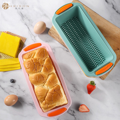 跨境新款長方形矽膠吐司盆彩點面包模具 雙色蛋糕模家用芝士烤盤