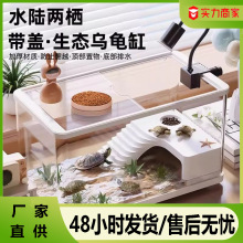 ������B�����B�쾰�^�V���Î��w�ľ�з����̨���������������