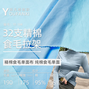 ����ʳë����32֧������ܛ�����e�������ľo��������H�w���m����